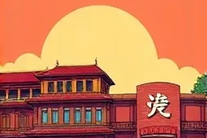 孤舟渡古风漫画封面，江雾中一叶小舟与远岸灯影