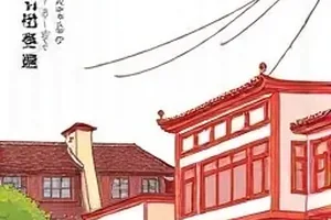 云脊航线奇幻漫画封面，云端山脊与飞行航线图