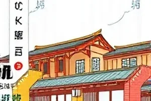 夜航星图科幻漫画封面，舷窗外星图与导航刻度